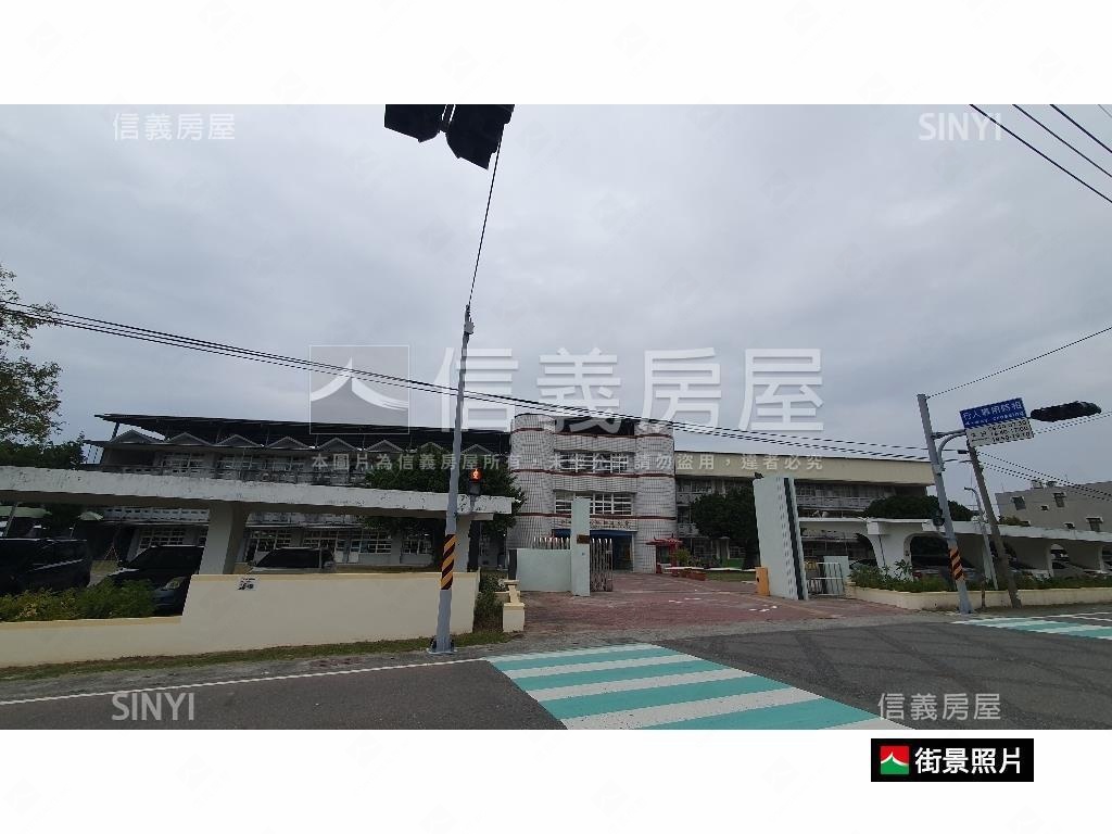 七股竹橋國小旁美好土地房屋室內格局與周邊環境