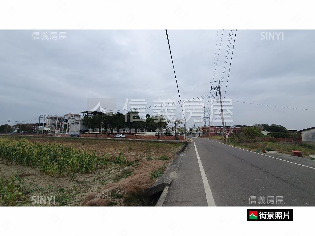 七股竹橋國小旁美好土地房屋室內格局與周邊環境