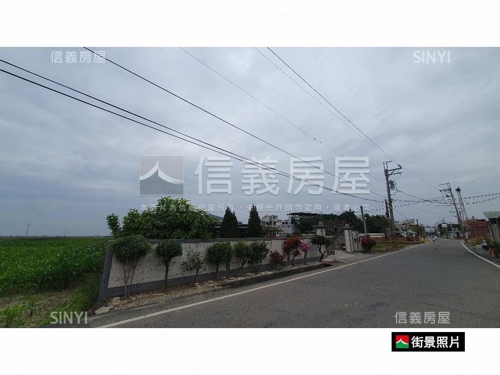 七股竹橋國小旁美好土地房屋室內格局與周邊環境