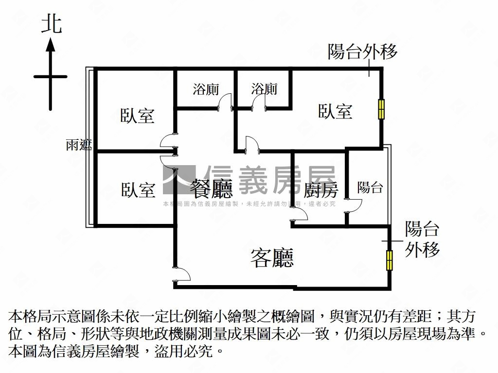 公設比低的好三房房屋室內格局與周邊環境