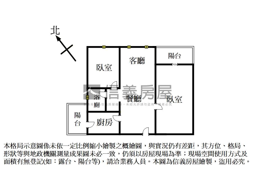 勝利國中明亮採光兩房房屋室內格局與周邊環境