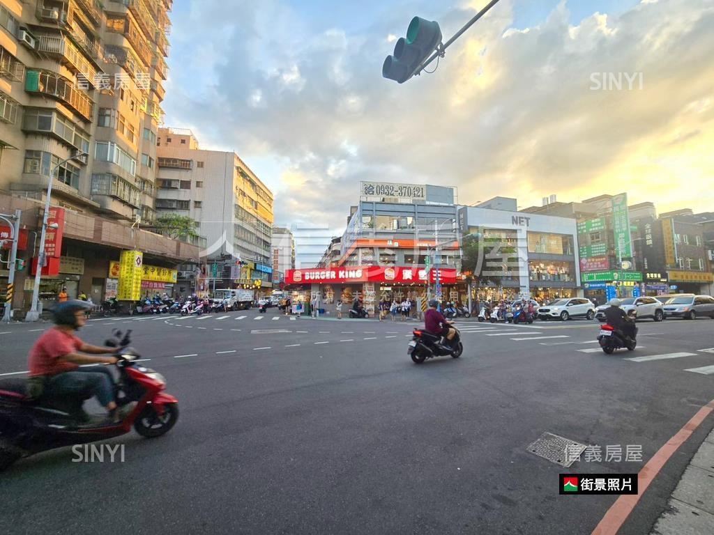 稀有面寬醒目三角窗雙店面房屋室內格局與周邊環境