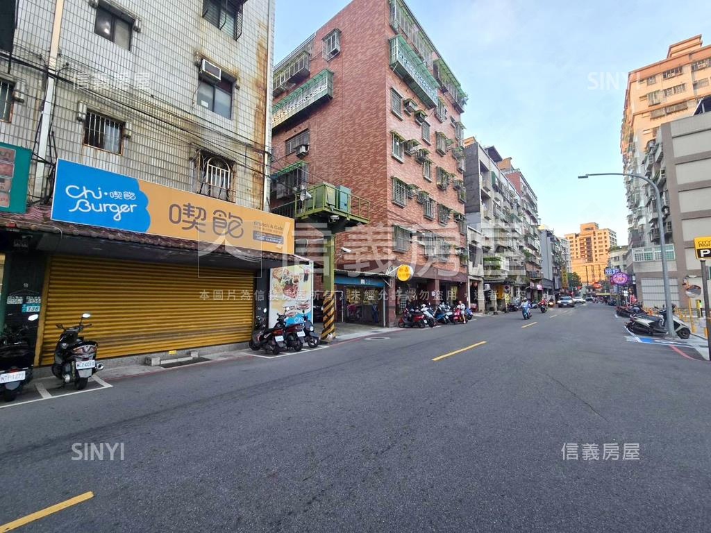 稀有面寬醒目三角窗雙店面房屋室內格局與周邊環境