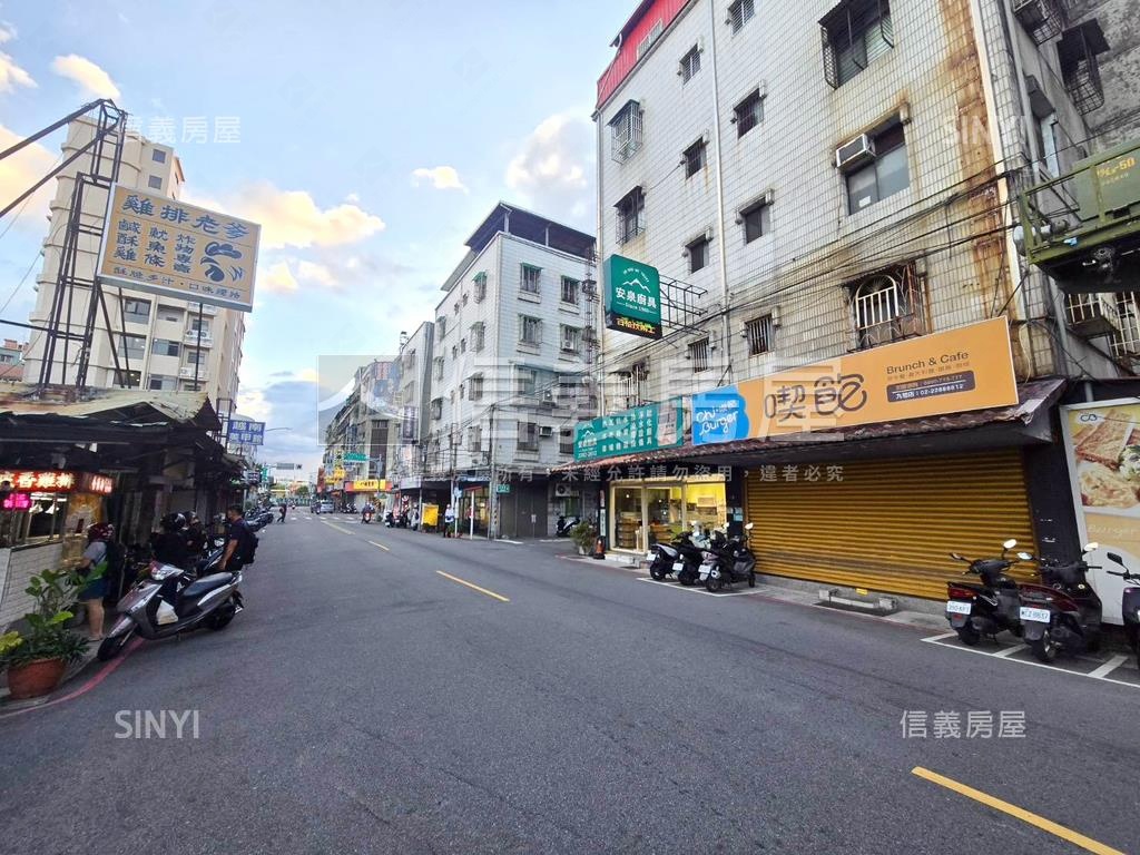 稀有面寬醒目三角窗雙店面房屋室內格局與周邊環境