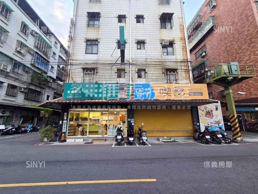 稀有面寬醒目三角窗雙店面房屋室內格局與周邊環境