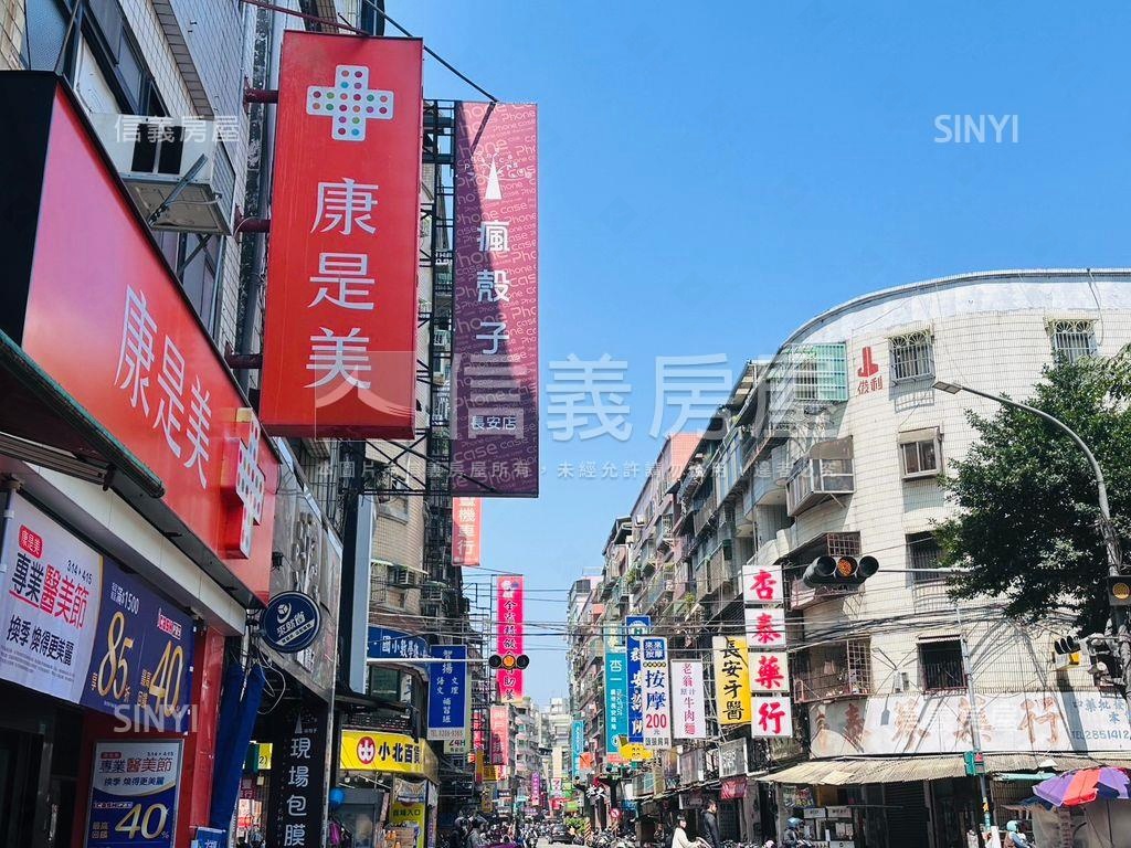 稀有面寬醒目三角窗雙店面房屋室內格局與周邊環境