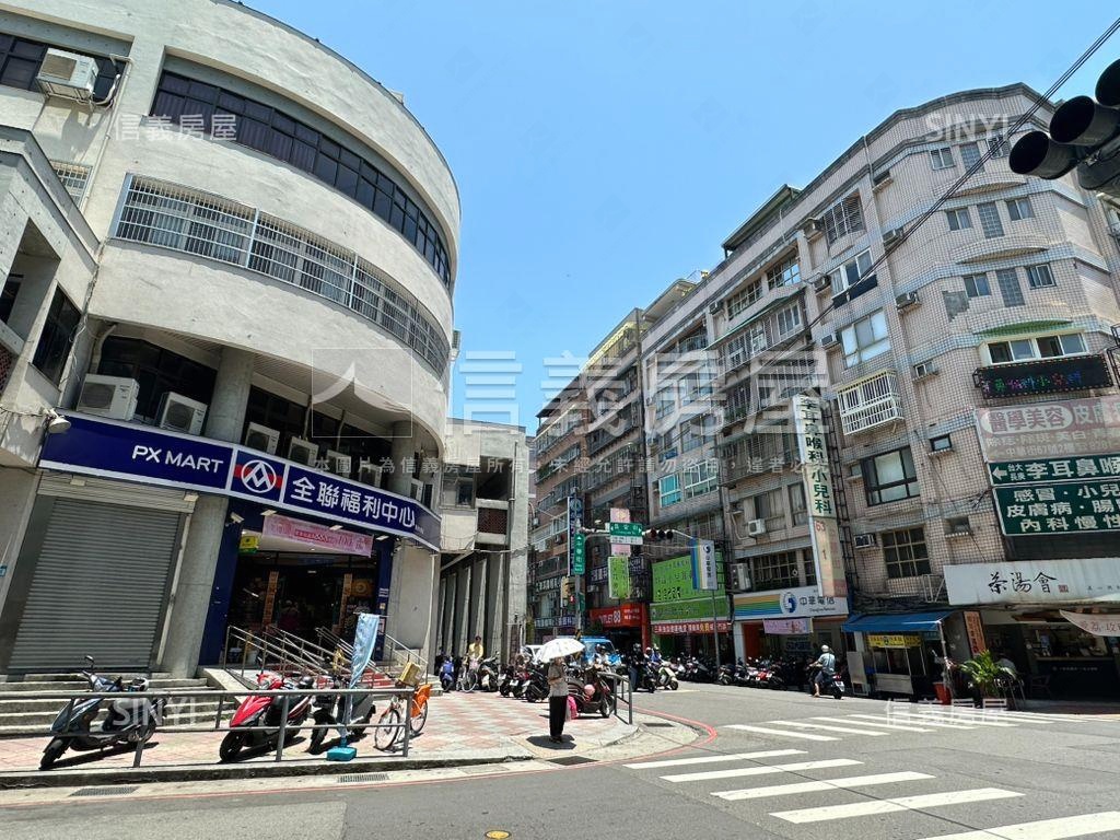 稀有面寬醒目三角窗雙店面房屋室內格局與周邊環境