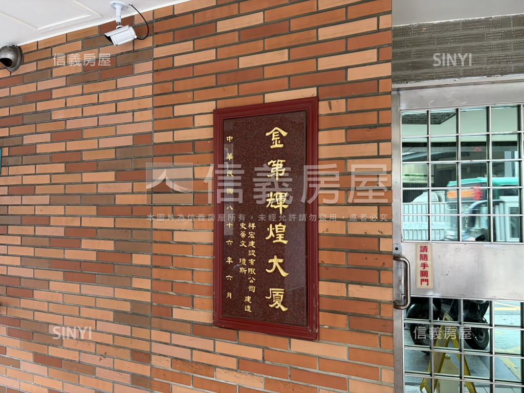 未來捷運｜方正電梯大三房房屋室內格局與周邊環境