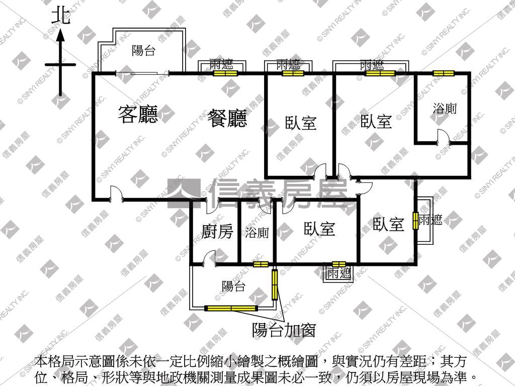 綠園道首排樹景寬敞四房房屋室內格局與周邊環境