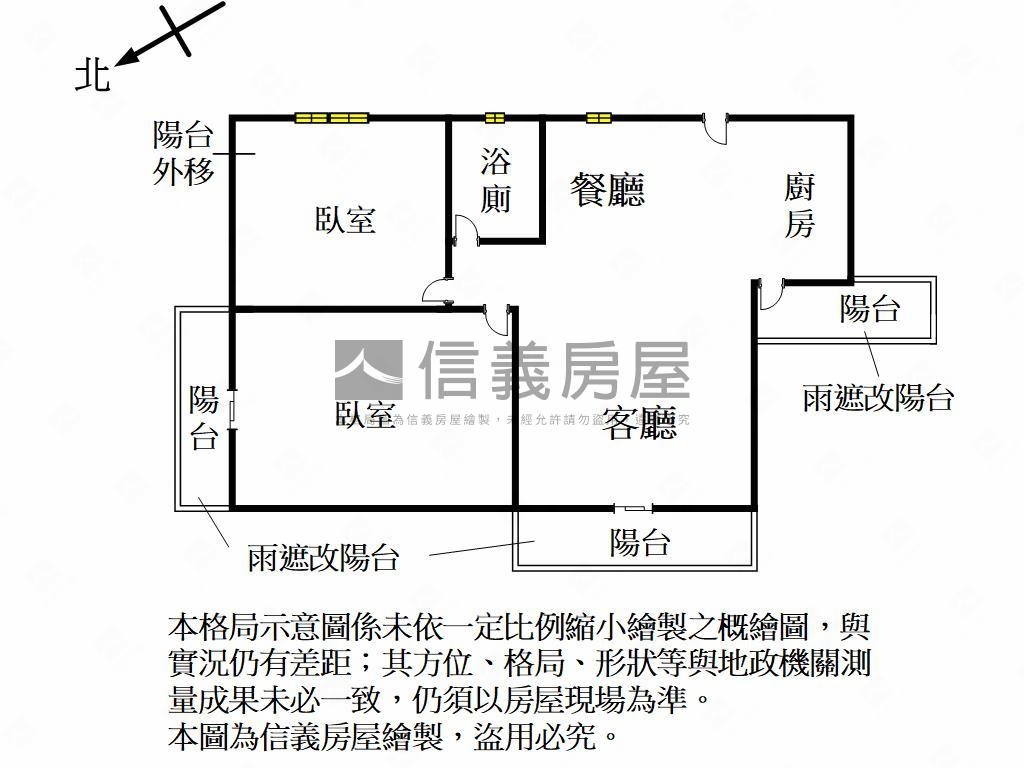 園區旁兩房平面車位房屋室內格局與周邊環境