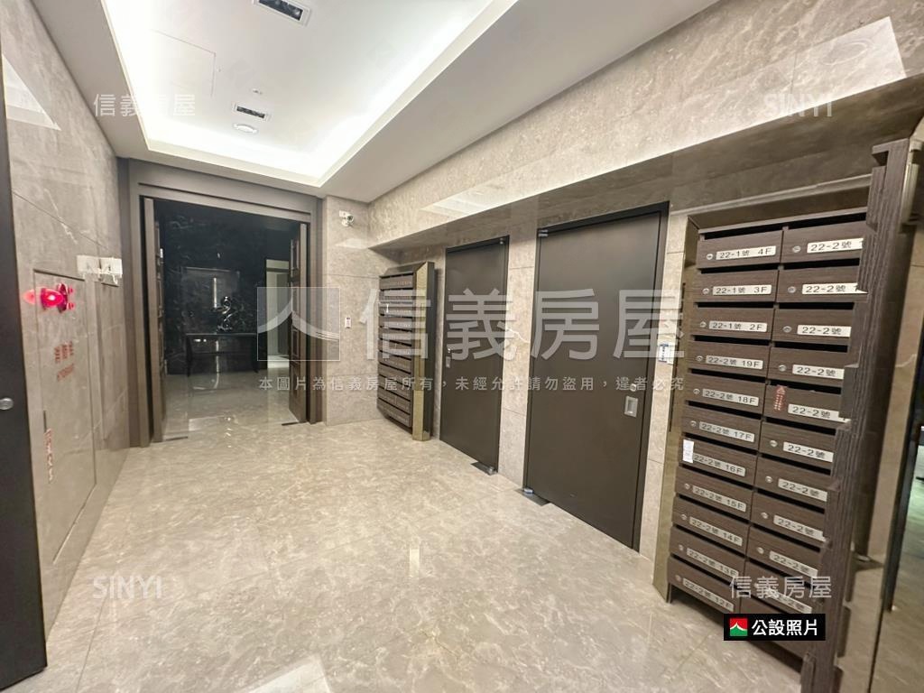 綠意盎然˙新天地房屋室內格局與周邊環境