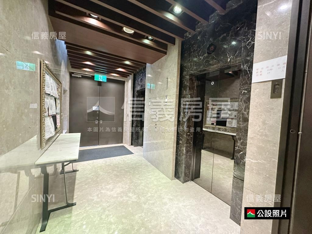 綠意盎然˙新天地房屋室內格局與周邊環境