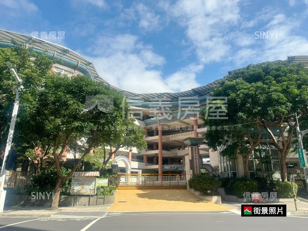 綠意盎然˙新天地房屋室內格局與周邊環境