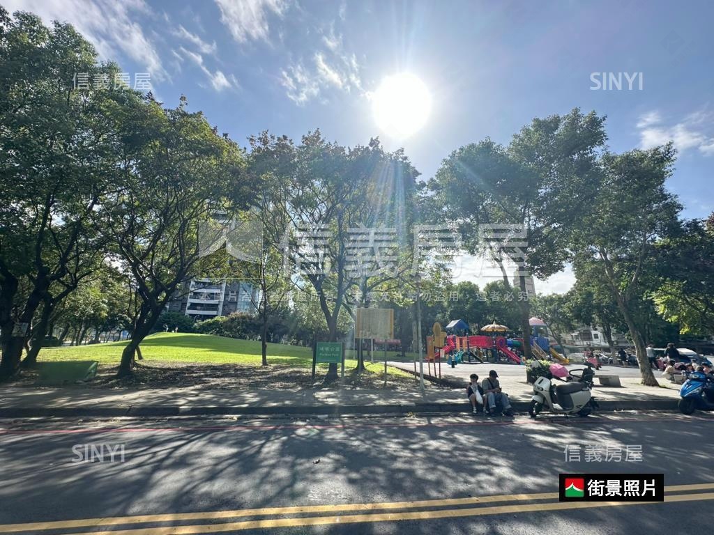 綠意盎然˙新天地房屋室內格局與周邊環境