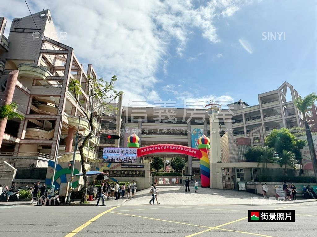 綠意盎然˙新天地房屋室內格局與周邊環境