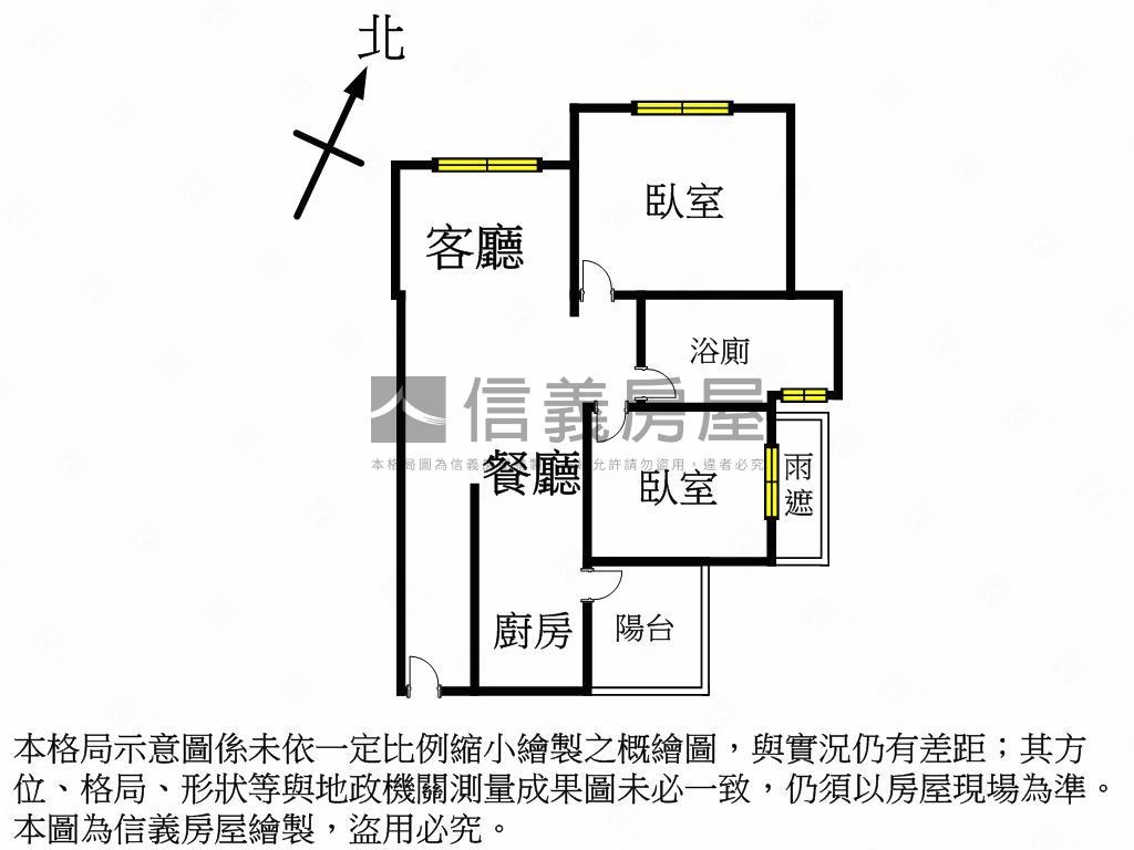精銳高樓層兩房平車房屋室內格局與周邊環境