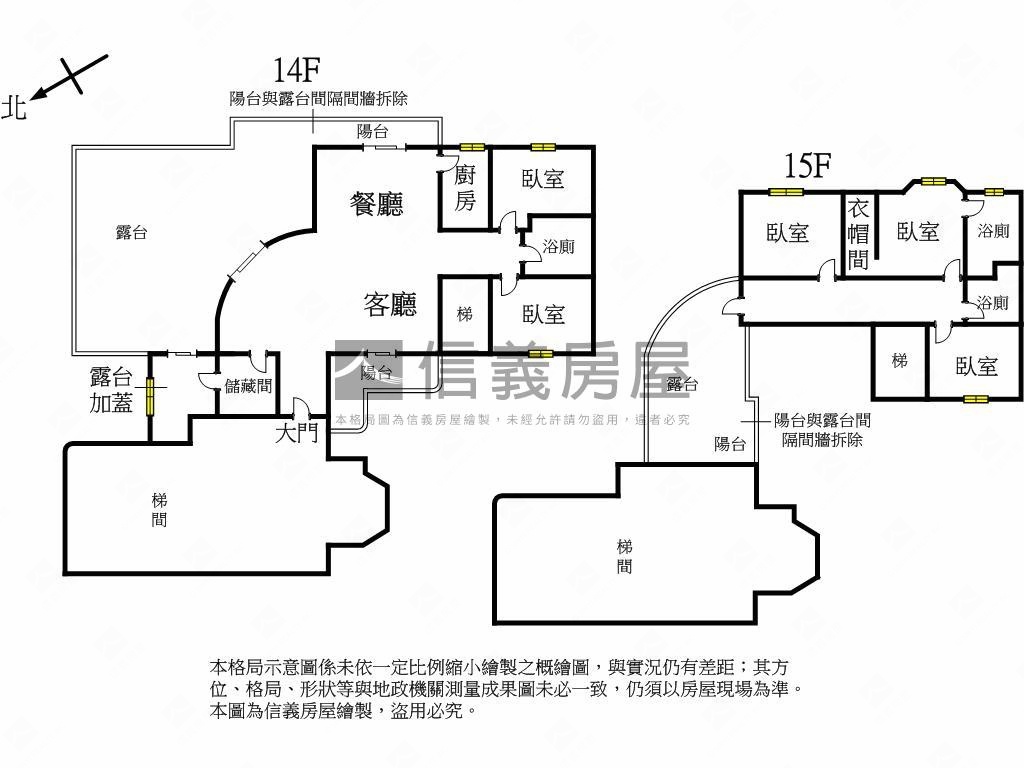 維多利亞露臺典藏戶房屋室內格局與周邊環境