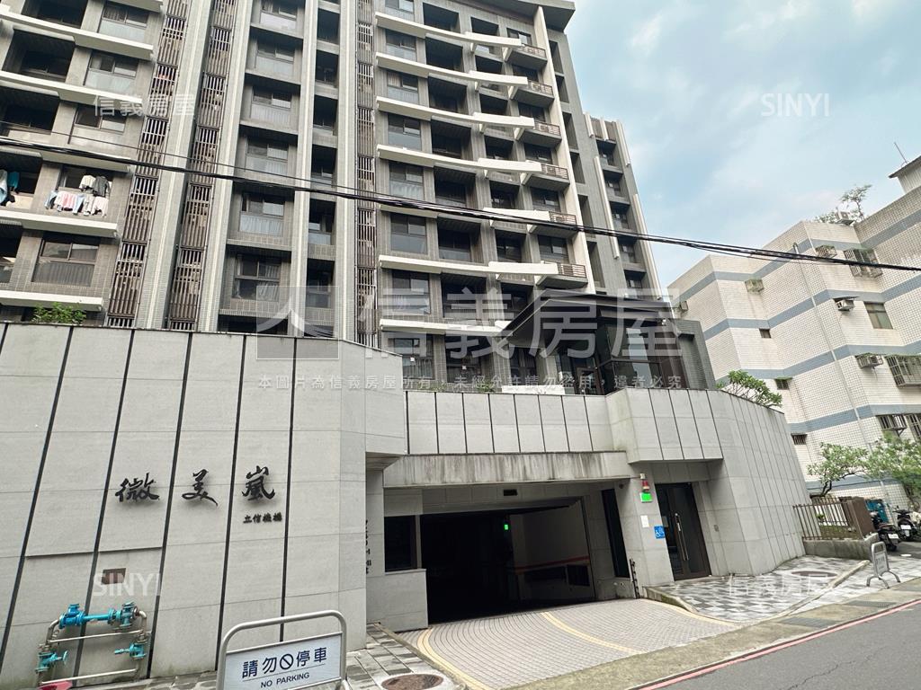 微美嵐三房平面車位房屋室內格局與周邊環境