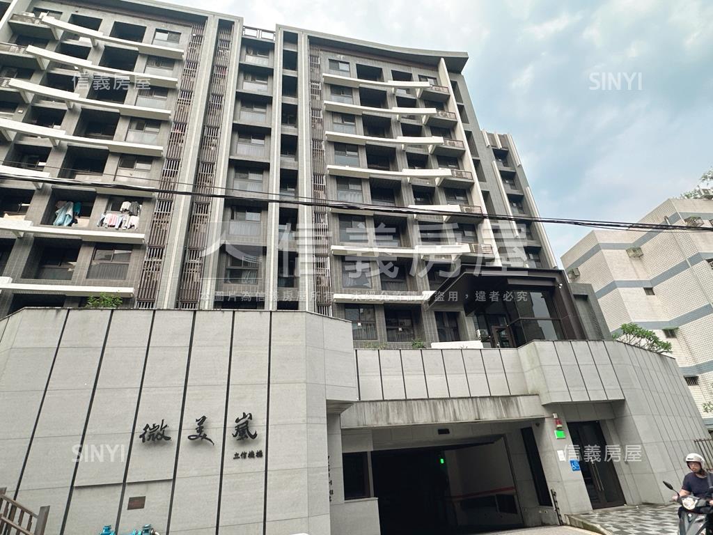 微美嵐三房平面車位房屋室內格局與周邊環境