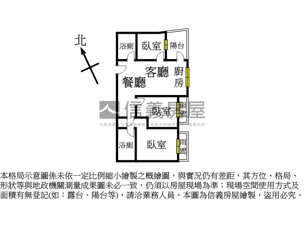 新森活溪畔景觀三房車位房屋室內格局與周邊環境