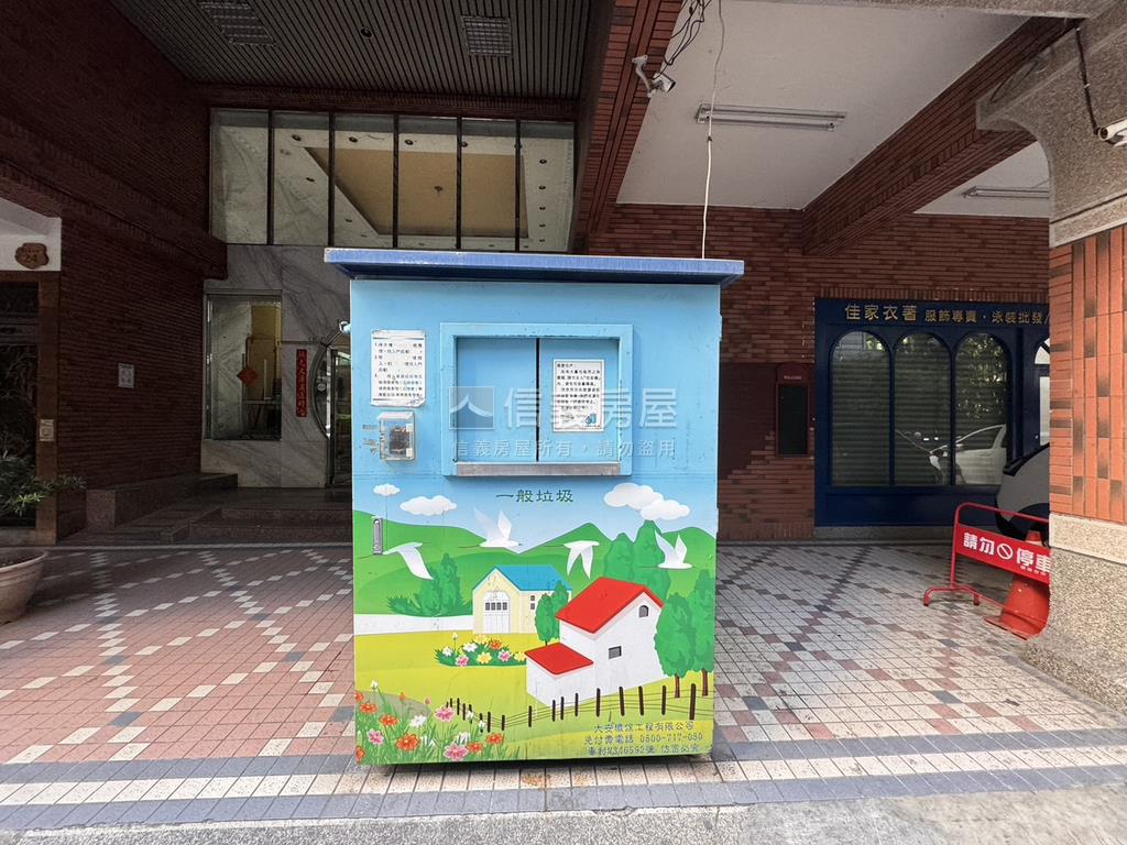 榮總商圈質感三房雙平車房屋室內格局與周邊環境