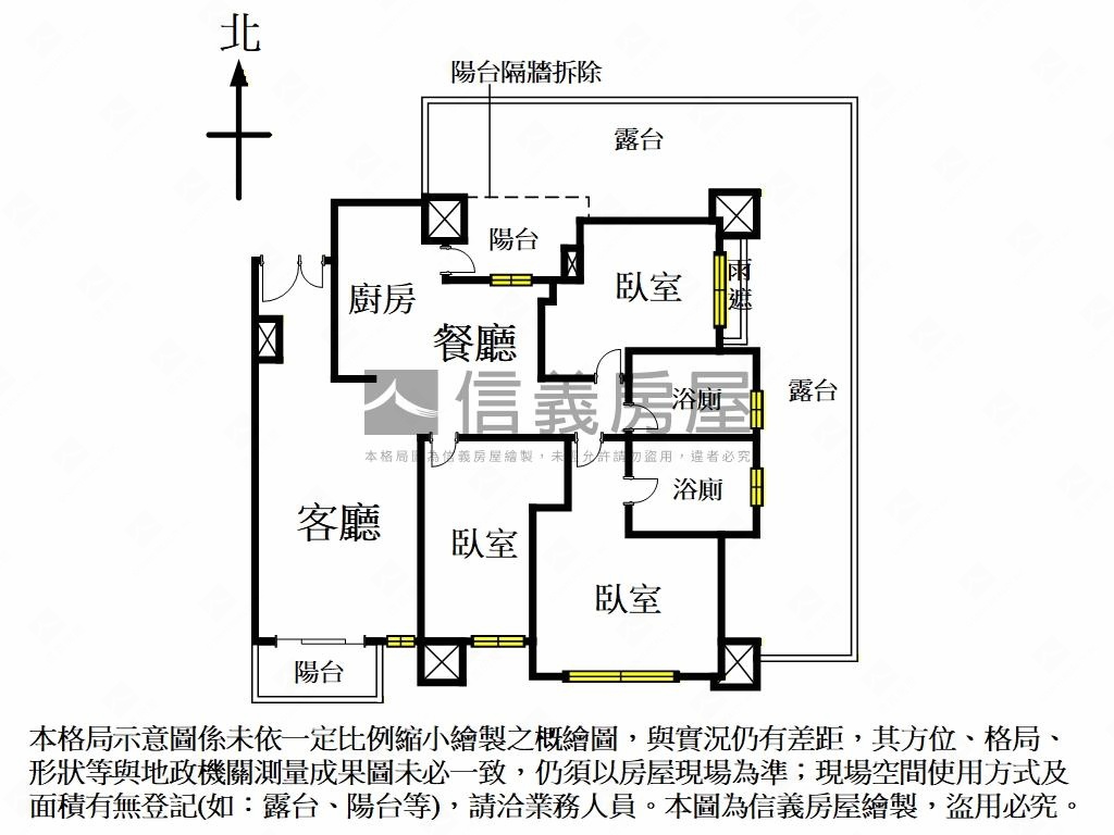 國泰新莊園房屋室內格局與周邊環境
