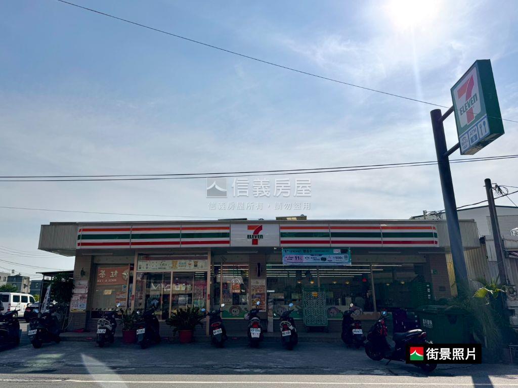 高第璞璞二期2房平車房屋室內格局與周邊環境
