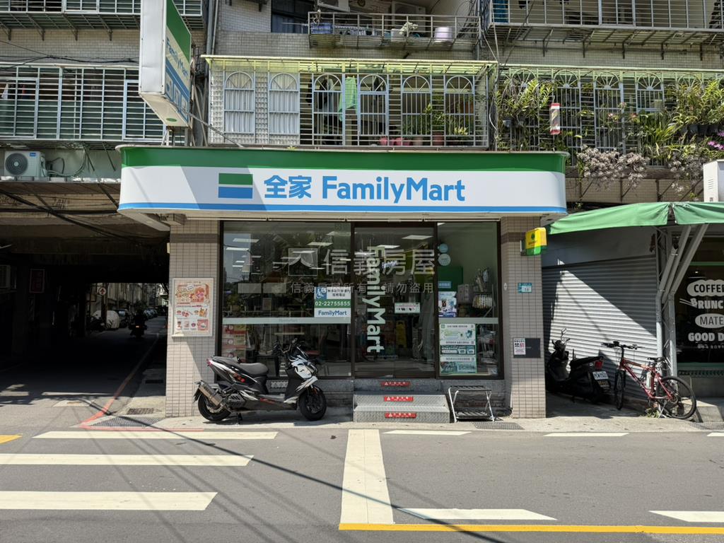 台藝大周圍公寓二樓房屋室內格局與周邊環境