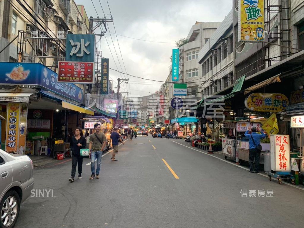 中原優質大地坪面寬透天房屋室內格局與周邊環境