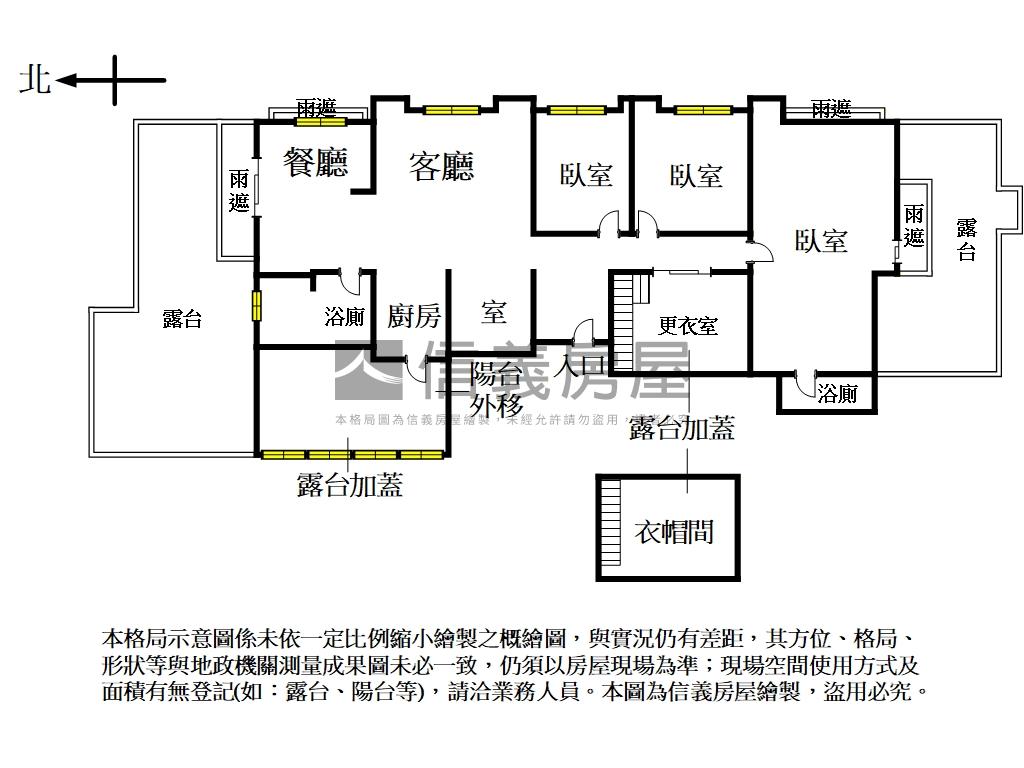⭐美裝潢美景⭐首馥豪邸房屋室內格局與周邊環境