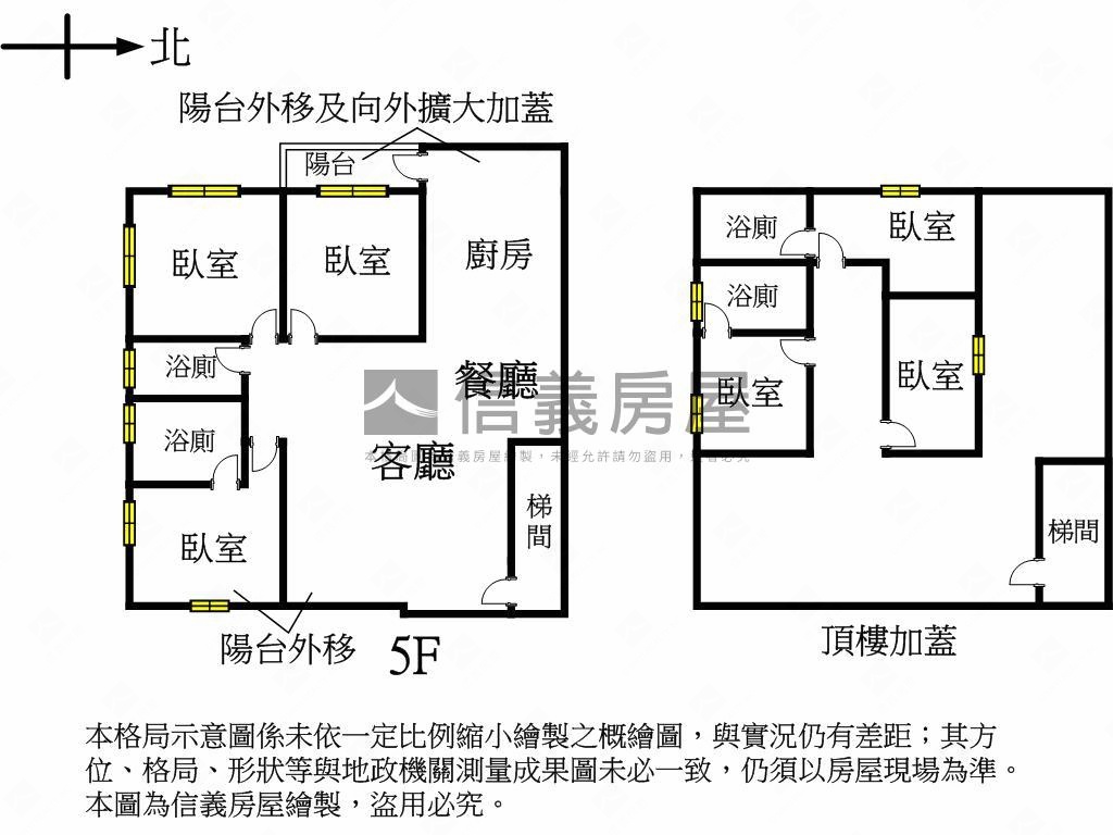 中正商圈邊間美裝三房房屋室內格局與周邊環境