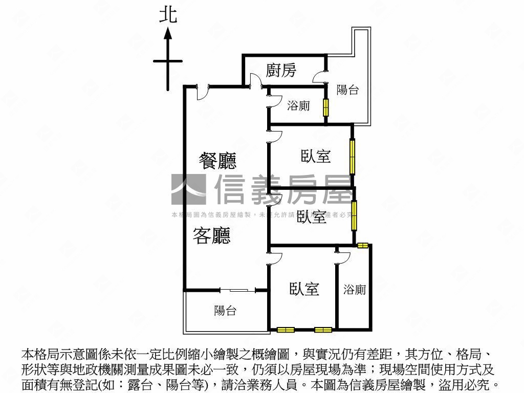 全新落成敦北南京三房車位房屋室內格局與周邊環境