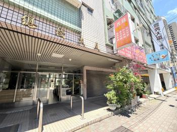 專約總棧大廈成家美屋