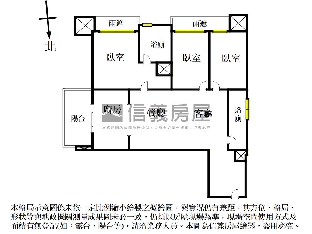 宏盛水悅３房山海景觀房屋室內格局與周邊環境