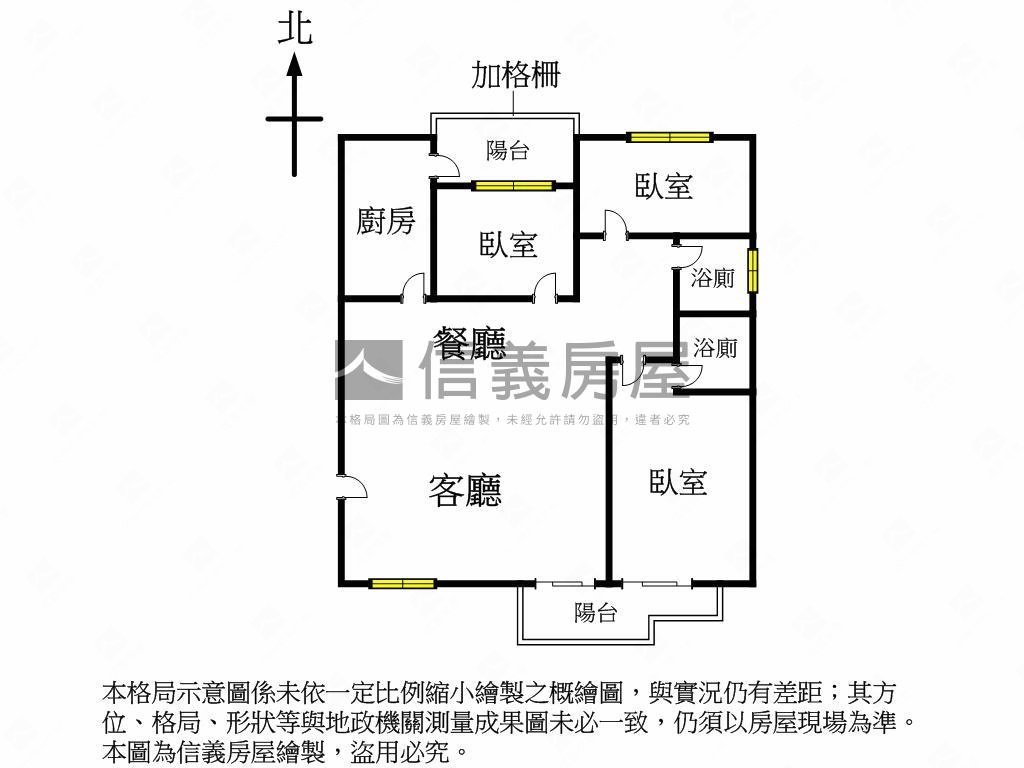 東京市銀座區美三房平車位房屋室內格局與周邊環境