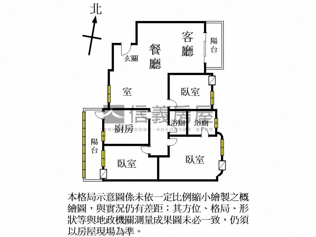 專任☆內壢後站精忠大三房房屋室內格局與周邊環境