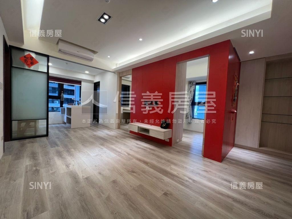柏克萊．裝潢三房車位房屋室內格局與周邊環境