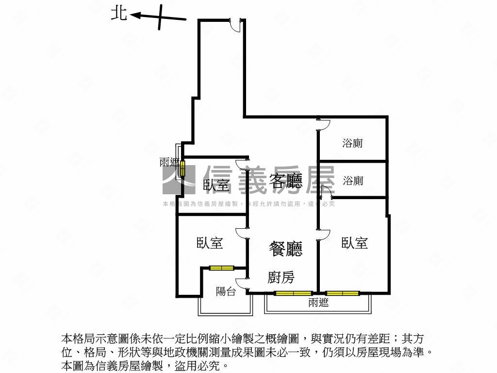 柏克萊．裝潢三房車位房屋室內格局與周邊環境