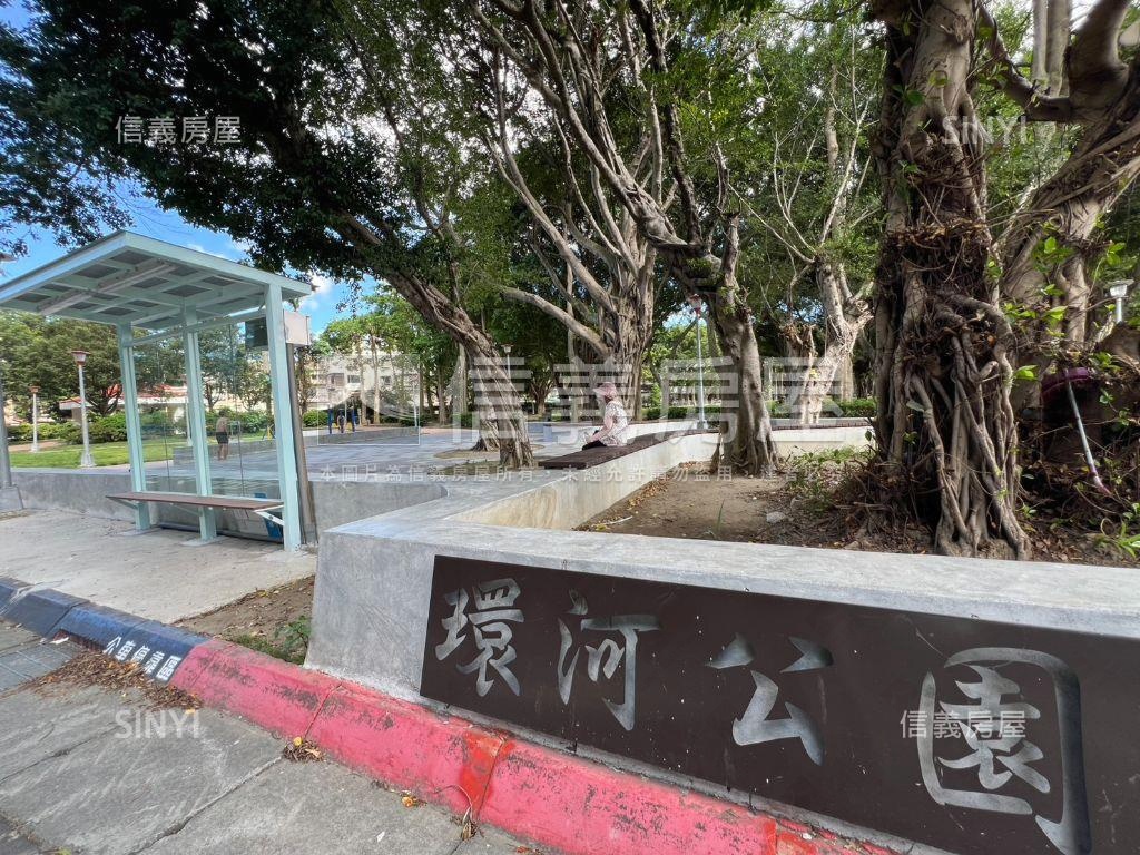 柏克萊．裝潢三房車位房屋室內格局與周邊環境