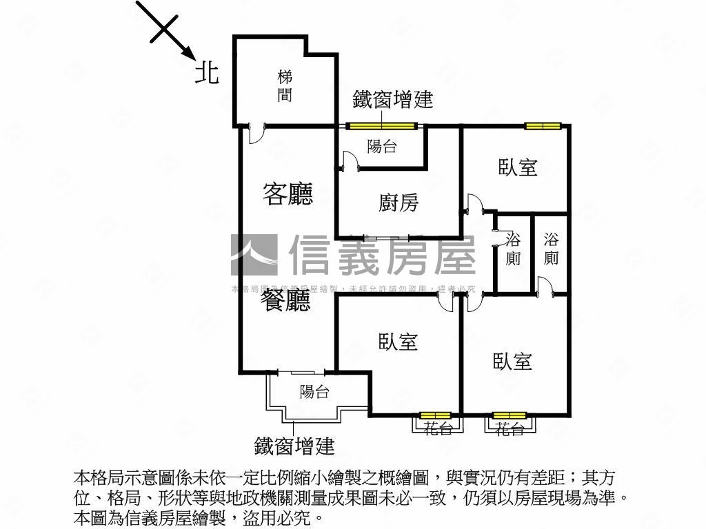 ★碧瑤江山Ⅱ雅緻美三房★房屋室內格局與周邊環境