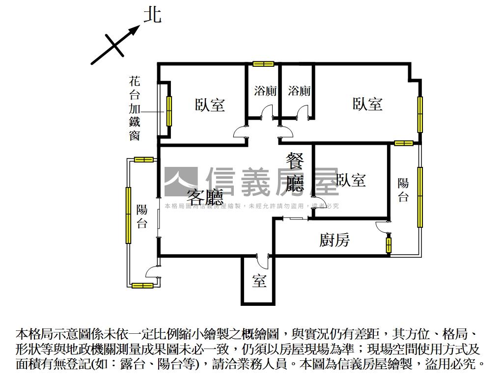 大元國小旁整理過大三房房屋室內格局與周邊環境