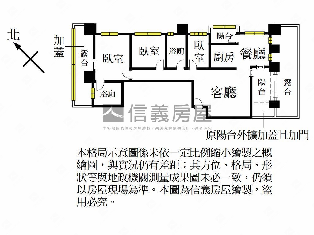 面青塘園ＭＩＨＯ公園美宅房屋室內格局與周邊環境