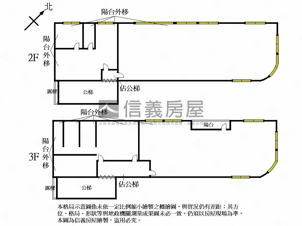 環球百貨旁廠辦３房屋室內格局與周邊環境