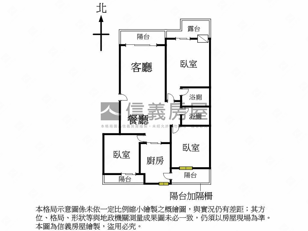 三采市政天地★三房車位房屋室內格局與周邊環境
