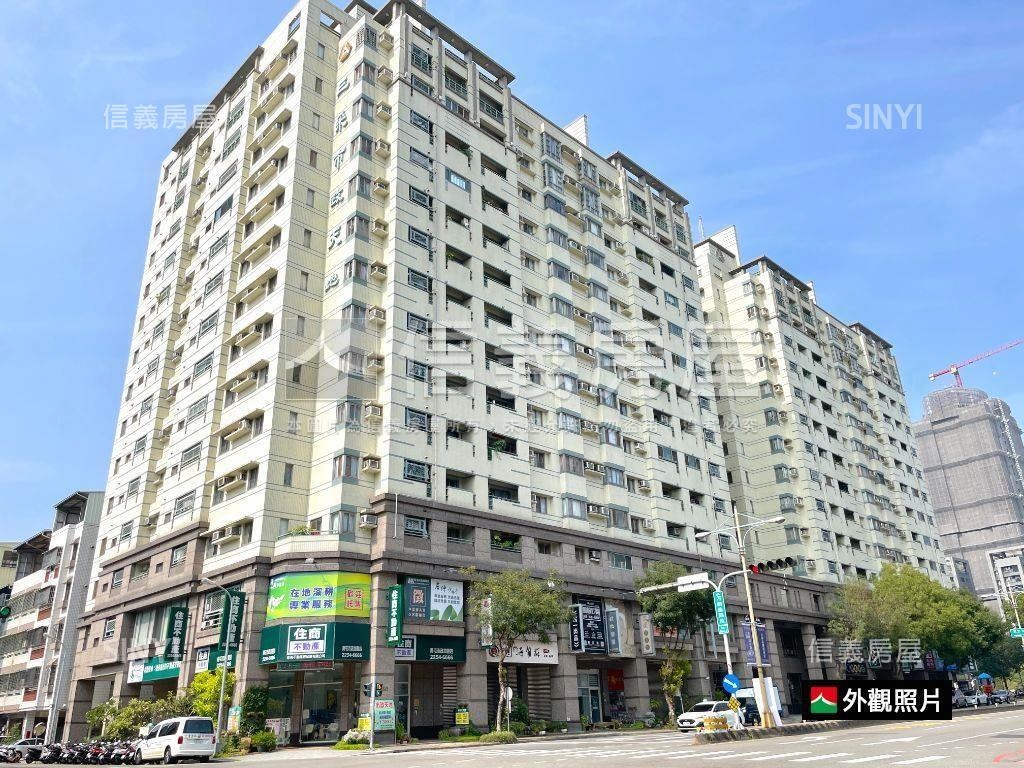 三采市政天地★三房車位房屋室內格局與周邊環境