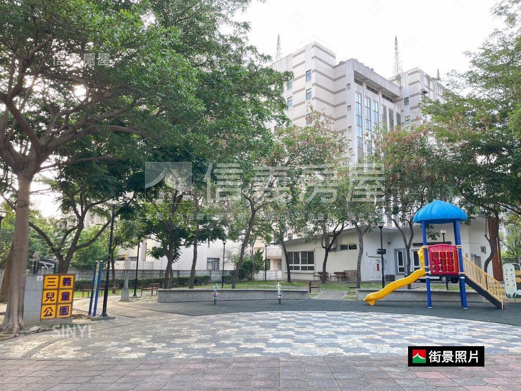 三采市政天地★三房車位房屋室內格局與周邊環境