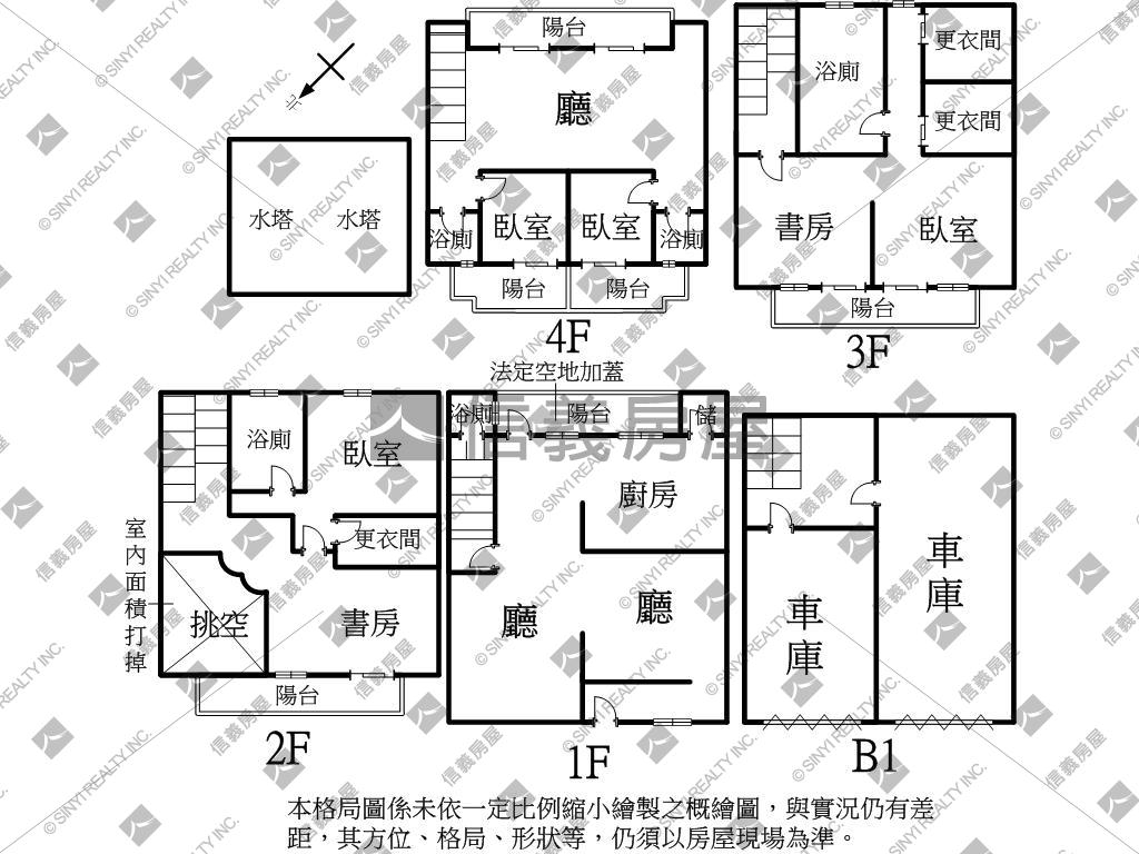 美術館質感雙車墅房屋室內格局與周邊環境