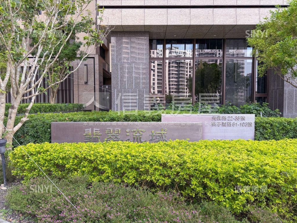 翡翠流域稀有邊間三房平車房屋室內格局與周邊環境