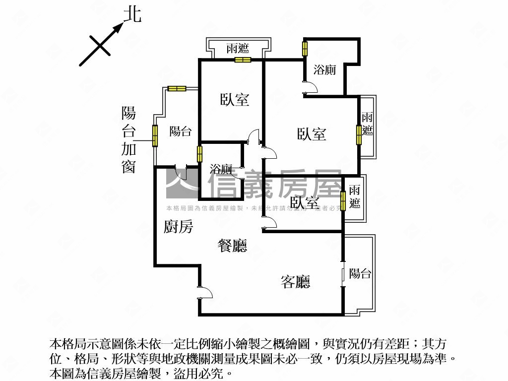 專任玄泰邊間高樓採光美屋房屋室內格局與周邊環境