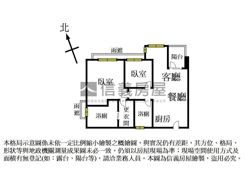 三上時上大２房２衛浴開窗房屋室內格局與周邊環境